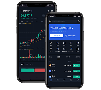 欧交易所app最新版本下载地址｜官方正版极速安装指南交易所团队介绍