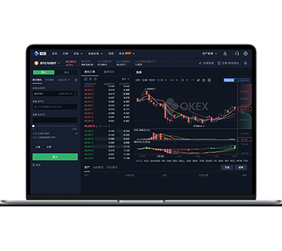 欧交易所app最新版本下载地址｜官方正版极速安装指南交易所APP界面预览 - 简洁直观的数字货币交易界面